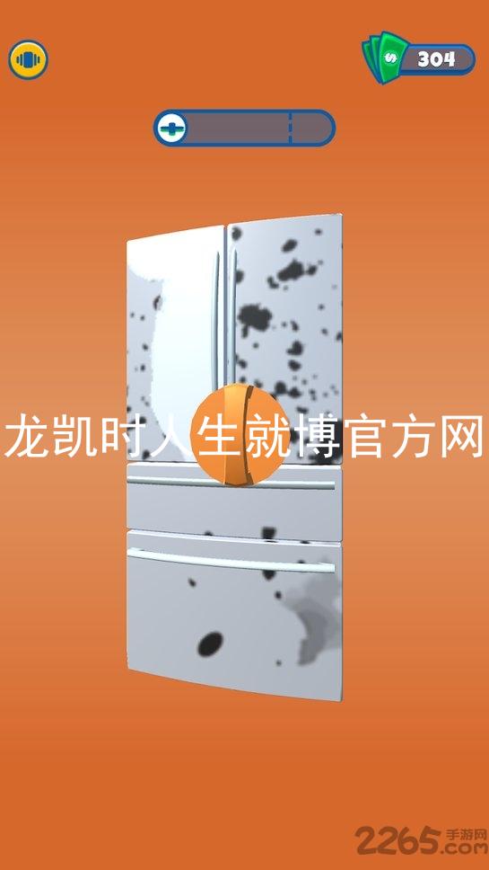 尊龙凯时人生就博官方网站