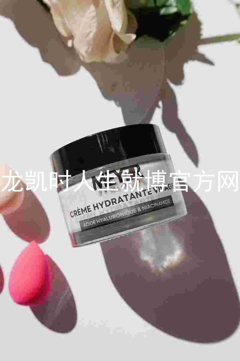 尊龙凯时人生就博官方网站